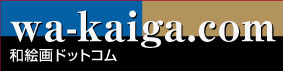 和絵画ドットコムロゴ